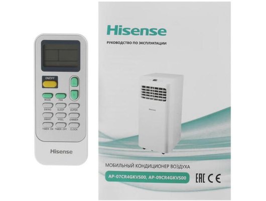 Кондиционер Hisense AP-07CR4GKVS00