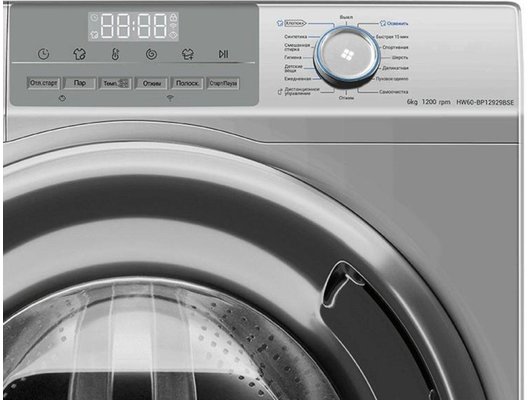 Стиральная машина HAIER HW60-BP12929BSE