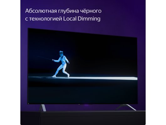 4K (Ultra HD) Smart телевизор ЯНДЕКС ТВ СТАНЦИЯ 50" (YNDX-00092)