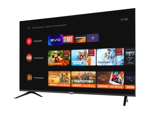 4K (Ultra HD) Smart телевизор HAIER 50 SMART TV S2