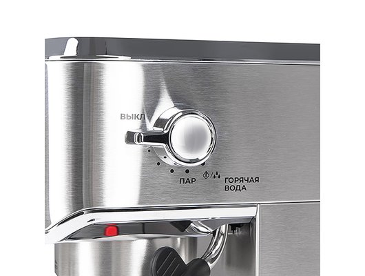 Кофеварка LERAN ECM 730 CRM