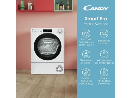Сушильная машина CANDY CSLO4 H7A2TBE-07