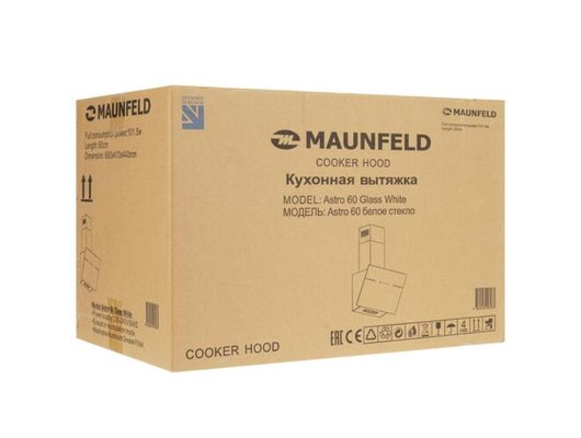 Вытяжка MAUNFELD Astro 60 Glass White