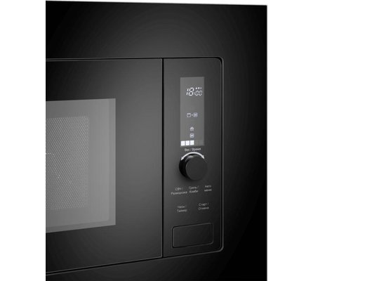 Встраиваемая микроволновая печь MAUNFELD JBMO820GB01