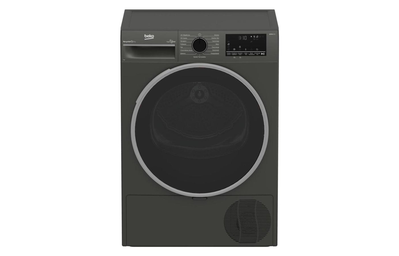 Сушильная машина BEKO B3T47239A - купить в интернет-магазине RBT.ru. Цены,  отзывы, характеристики и доставка в Челябинске