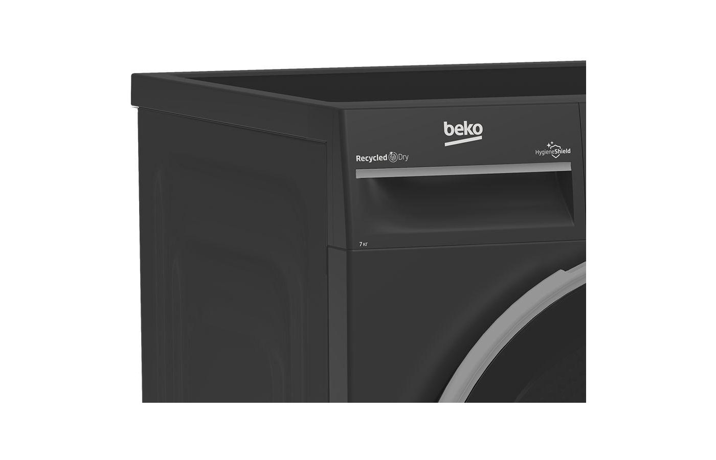 Сушильная машина BEKO B3T47239A - купить в интернет-магазине RBT.ru. Цены,  отзывы, характеристики и доставка в Челябинске