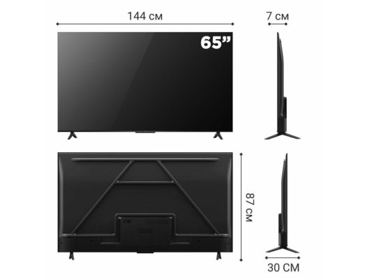 4K (Ultra HD) Smart телевизор TCL 65V6B