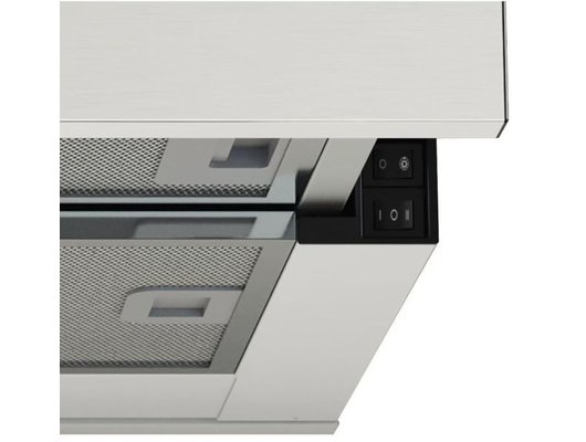 Вытяжка CANDY CBT60RWG-07