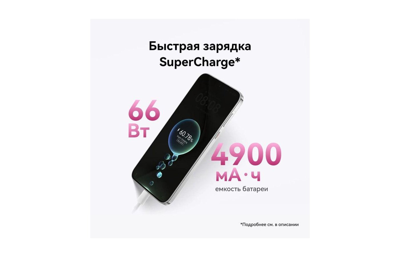 Huawei pura 70 ady lx9