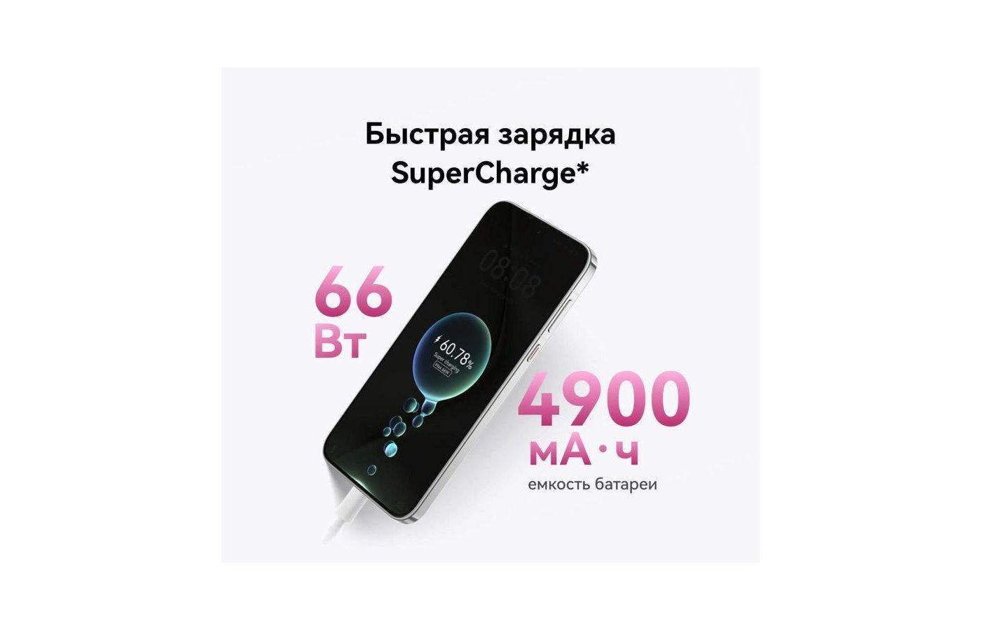 Huawei pura 70 ady lx9