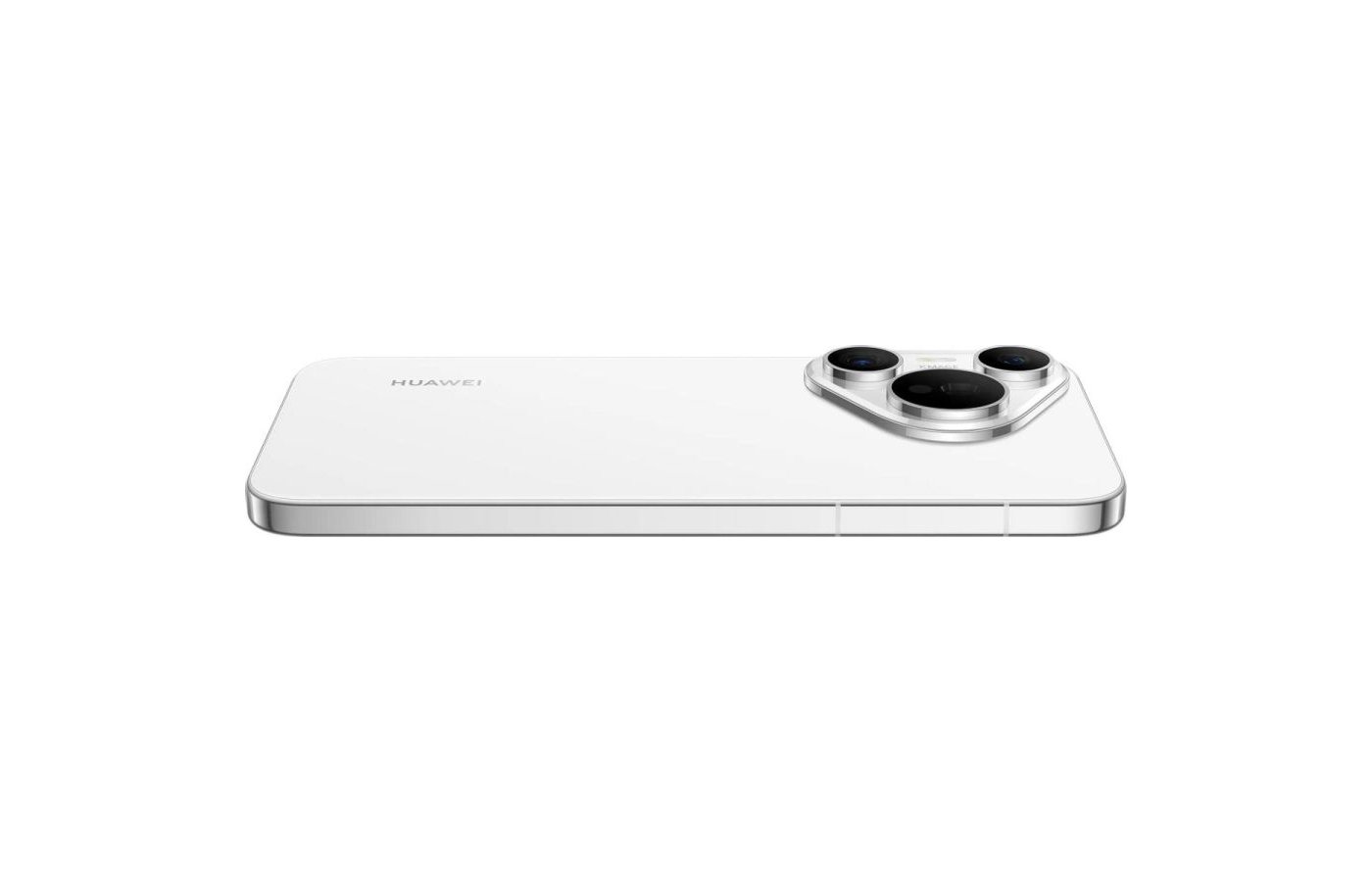 Huawei pura 70 ady lx9