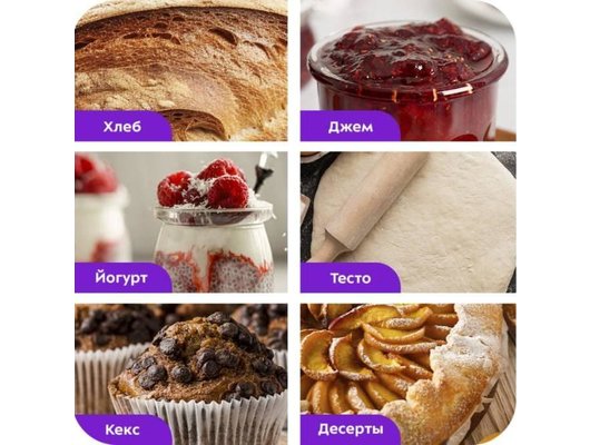 Хлебопечка KITFORT КТ-314