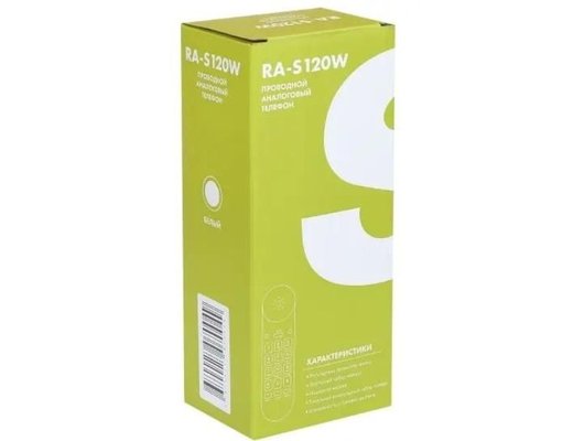 Проводной телефон SANYO RA-S120W