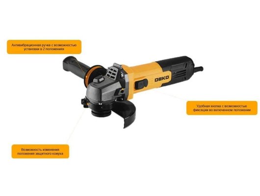 Углошлифмашина DEKO DKAG850 (085-1007)