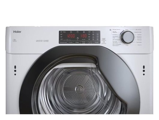  HAIER HDB4 H7A2TBEX-RU