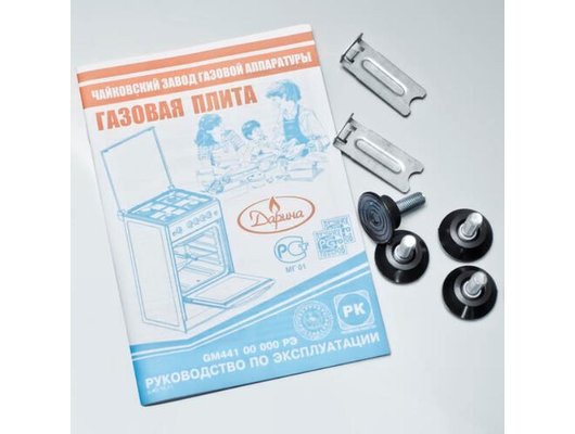 Плита газовая DARINA 1В GM 441 005 W