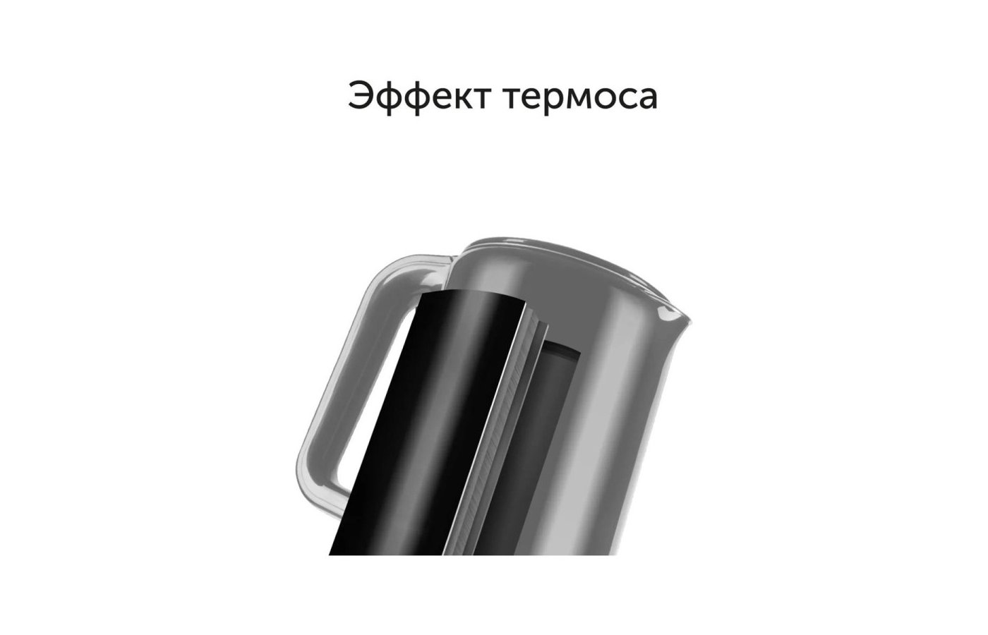 Электрочайник red solution colorsense. Электрочайник red solution colorsense