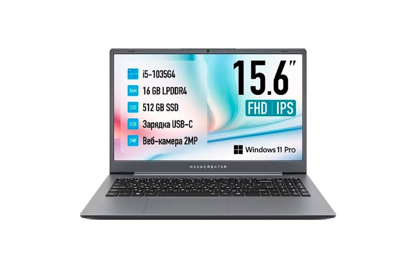 Machcreator cosmos n17 jb0c1f001ru ноутбук 17.3. Machcreator cosmos n17 jb0c1f001ru ноутбук 17.3