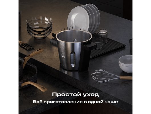 Кухонный комбайн ATVEL KitchenBot M1 43201