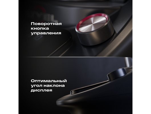 Кухонный комбайн ATVEL KitchenBot M1 43201