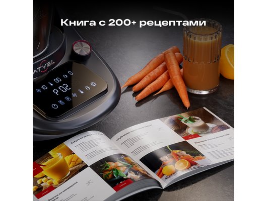 Кухонный комбайн ATVEL KitchenBot M1 43201