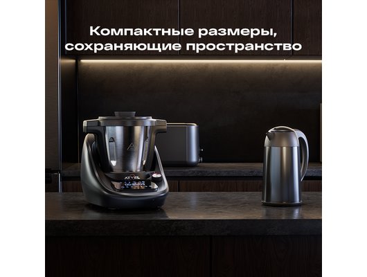 Кухонный комбайн ATVEL KitchenBot M1 43201