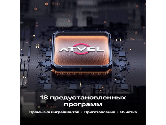 Кухонный комбайн ATVEL KitchenBot M1 43201