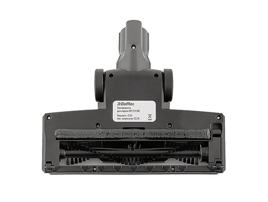 Пылесос DOFFLER VVC 515 BX