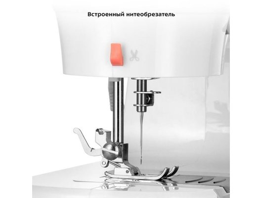 Швейная машина KITFORT КТ-6047