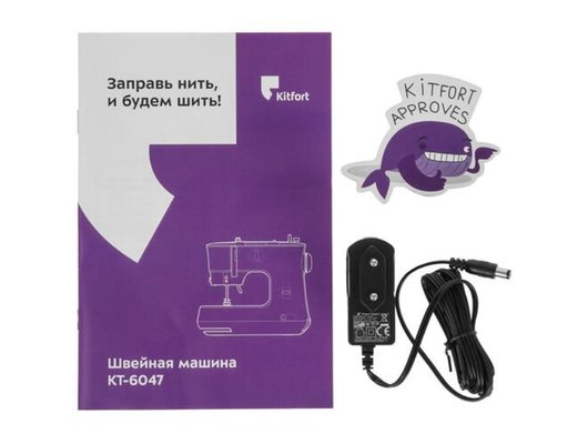 Швейная машина KITFORT КТ-6047