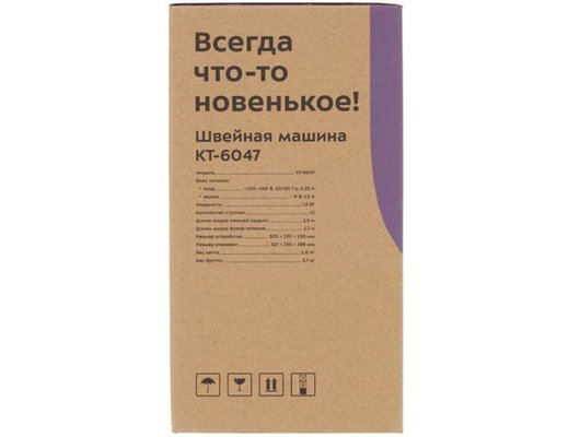 Швейная машина KITFORT КТ-6047