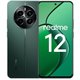 Смартфон Realme 12 4G 8/256Gb Green - купить в интернет-магазине RBT.ru. Цены, отзывы, характеристики и доставка в Кемерово