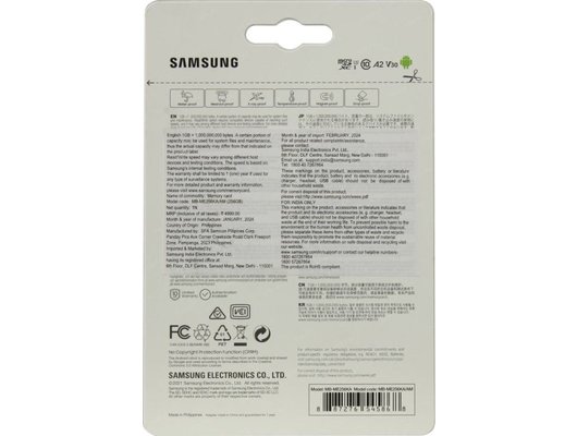 Карта памяти Samsung microSDXC 256Gb EVO Select + адаптер UHS-1(U3) MB-ME256KA