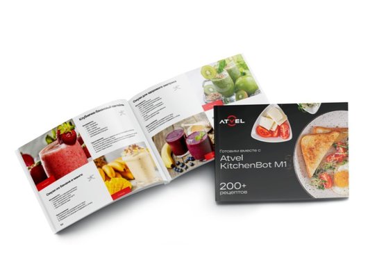 Кухонный комбайн ATVEL KitchenBot M1 43201