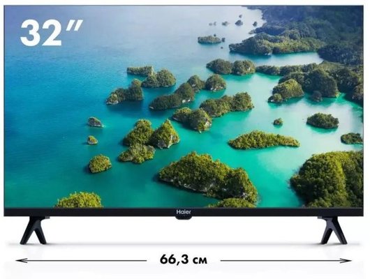 Телевизор HAIER 32 SMART TV S2