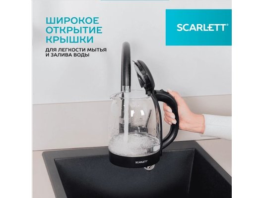 Чайник электрический Scarlett SC-EK27G11