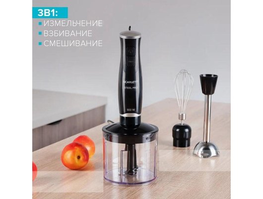 Блендер Scarlett SC-HB42F08