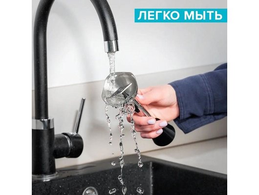 Блендер Scarlett SC-HB42F08