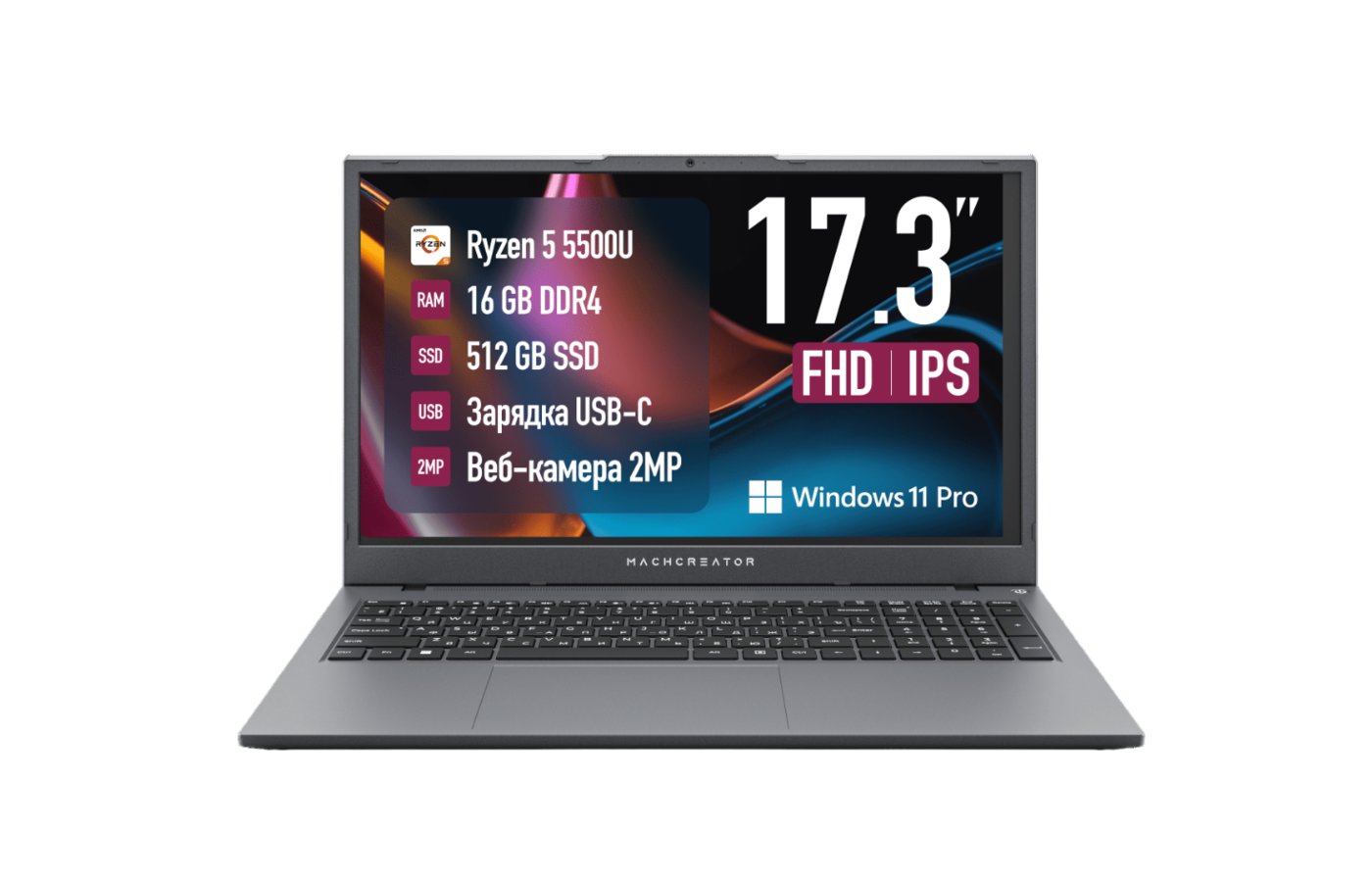 Machcreator cosmos n17