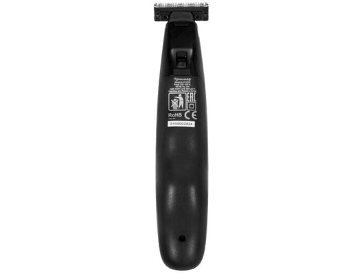 Триммер KITFORT KT-3101