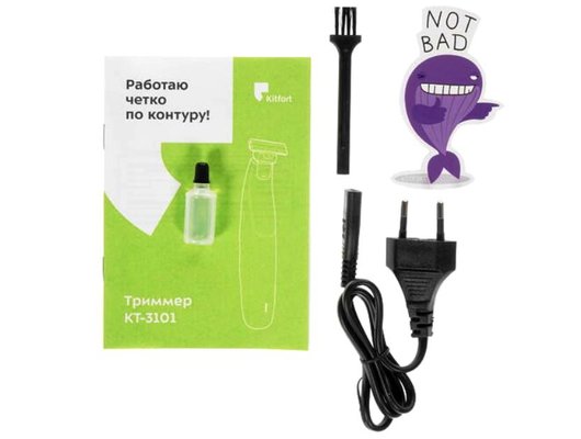 Триммер KITFORT KT-3101