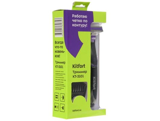 Триммер KITFORT KT-3101