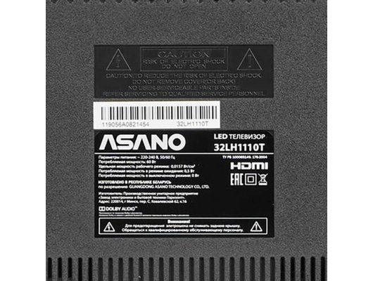 Телевизор ASANO 32LH1110T