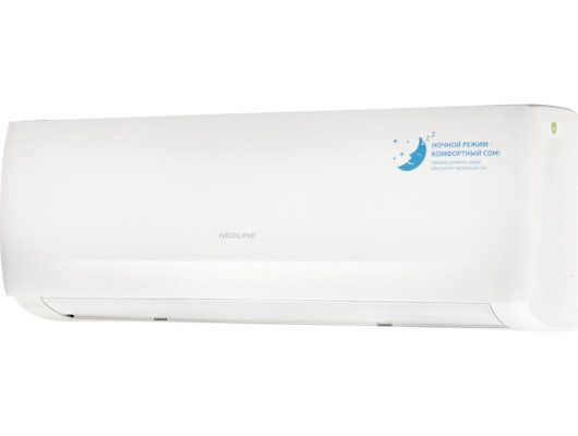 Кондиционер NeoLine NAG-12HN1