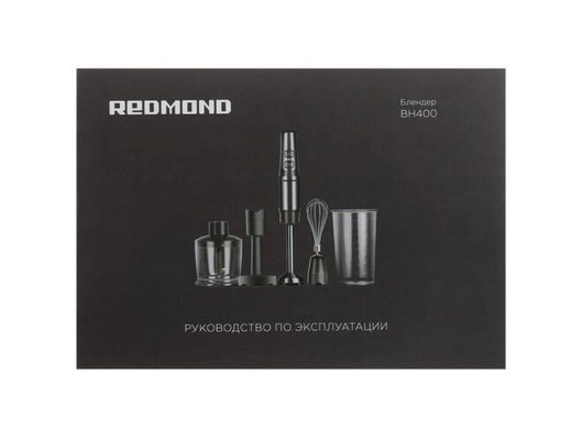 Блендер REDMOND BH-400