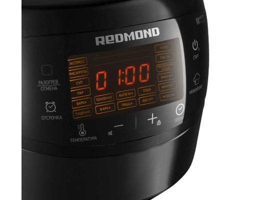 Мультиварка REDMOND RMC-M96