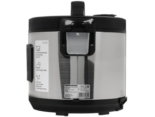 Мультиварка REDMOND MC-109