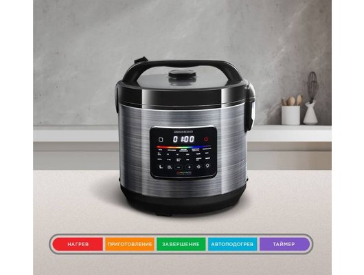 Мультиварка REDMOND MC-109