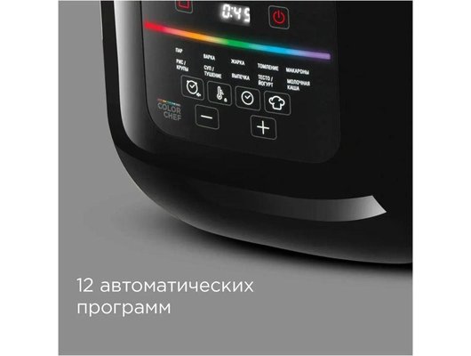 Мультиварка РЕДМОНД MC-100