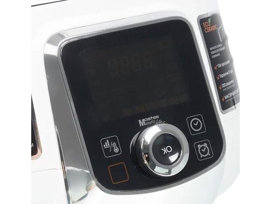 Мультиварка-скороварка REDMOND RMC-P470